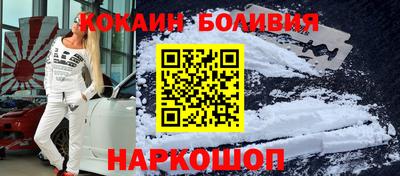 крисы Краснознаменск