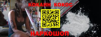 крисы Краснознаменск