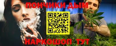 2c-b Краснодар