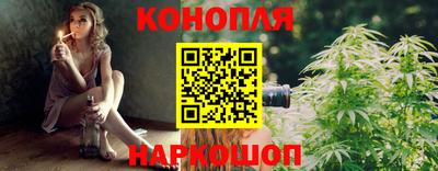 2c-b Краснодар