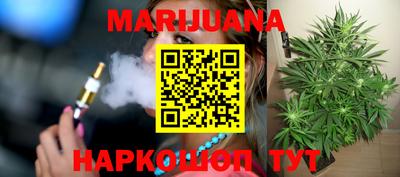 2c-b Краснодар