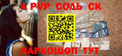 2c-b Краснодар