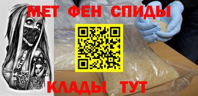 крисы Краснознаменск