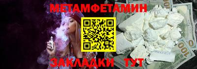 2c-b Краснодар