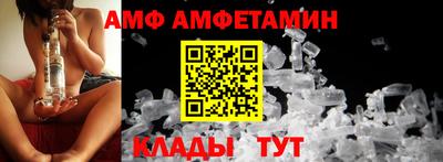 крисы Краснознаменск