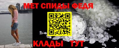 марки nbome Краснокаменск