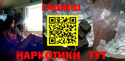 2c-b Краснодар
