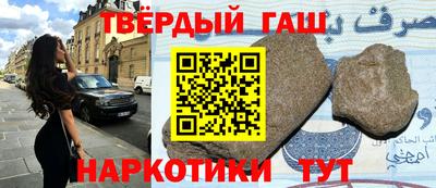 2c-b Краснодар